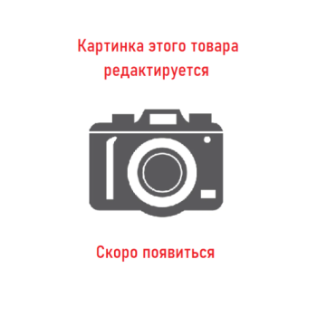 Водка особая "НЕРПА МАЛИНА" 0,7 л Россия