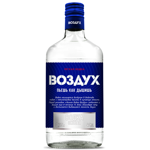 Водка Климовичский ЛВЗ, "Воздух", 350 мл