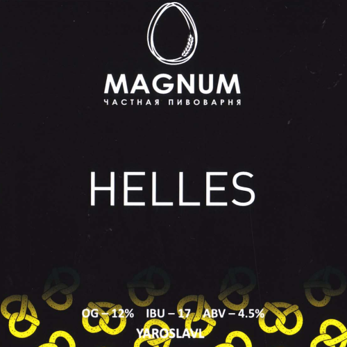 Пиво "Магнум Хеллес"  0,5 л ж\б  4,5% Россия 