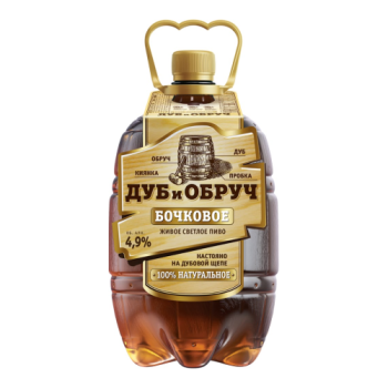 Пиво Дуб и Обруч бочковое живое светлое фильтрованное пастеризованное 1,3 л