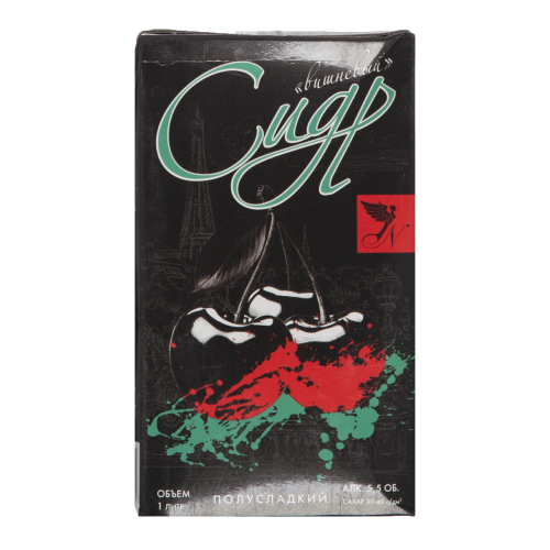 Сидр вишневый полусладкий 1 л Tetra Pak 5,5%