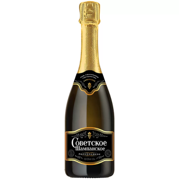 СОВЕТСКОЕ ШАМПАНСКОЕ Вино игристое белое полусладкое 0,75л/6 Россия