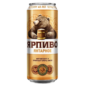 Пиво светлое «Ярпиво Янтарное» пастеризованное 0,45 л ж/б  5,3%  Россия