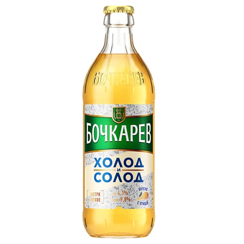 Пиво "Бочкарев Холод и Солод" светлое пастеризованное 0,43 л/20 СТЕКЛО 4.1% Россия