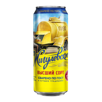 Пиво Жигулевское высший сорт, в жестяной банке, 0.45л
