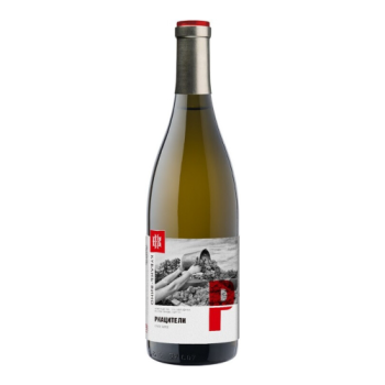 Кубань-Вино, Ркацители