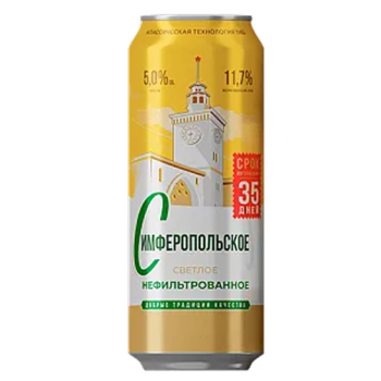 Пиво 0,45л Крым 'Симферопольское Нефильтрованное' 5% ж/б
