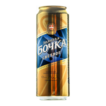 Пиво "Золотая бочка" Светлое, в жестяной банке, 0.45 л