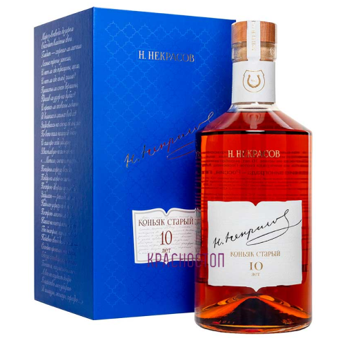 Коньяк "Н.Некрасов" 10-летний, в подарочной коробке, 0.7 л