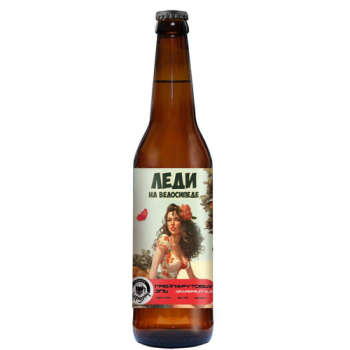 Пивной напиток Леди на велосипеде, Грейпфрутовый эль непастеризованный нефильтрованный 4,5% 0,45л