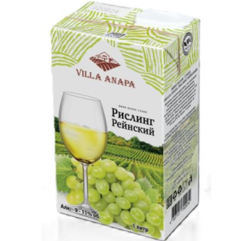 ВИЛЛА АНАПА. РИСЛИНГ РЕЙНСКИЙ Вино белое сухое  тетра пак 1л/12 Россия