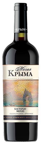 Вино ординарное полусладкое красное "Бастардо-Мерло" "Магия Крыма" 0,75 л Россия