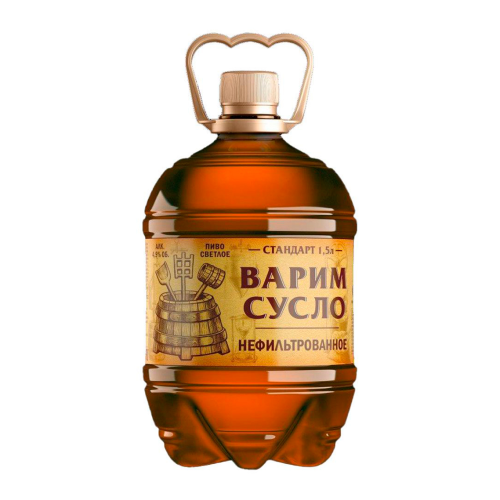 Пиво Варим Сусло светлое нефильтрованное пастеризованное 4,9% 1,5 л ПЭТ