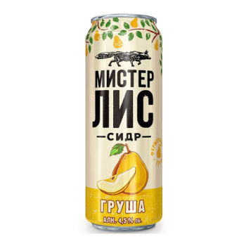 Сидр полусладкий Мистер Лис Сочная груша фруктовый газированный пастеризованный 4.5%, 0.43л, Россия