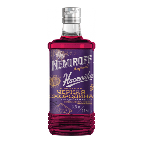 Ликер OPVZ, "Nemiroff" Black Currant, 0.5 л