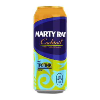 Пивной напиток «MARTY RAY» со вкусом тропических фруктов»  0,45 л