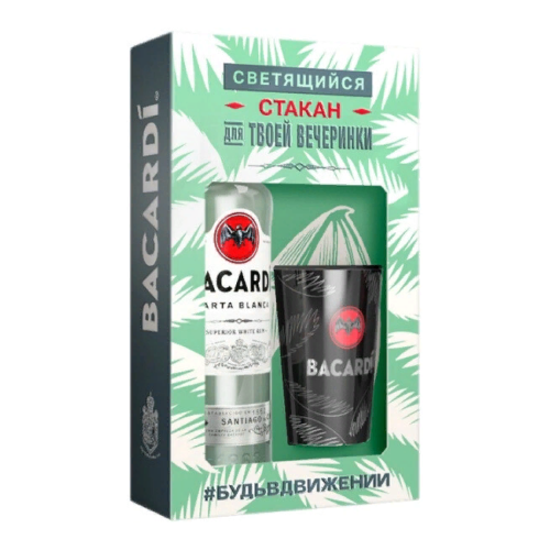 Ром "Bacardi" Carta Blanca, gift box with luminous glass, 0.7 л