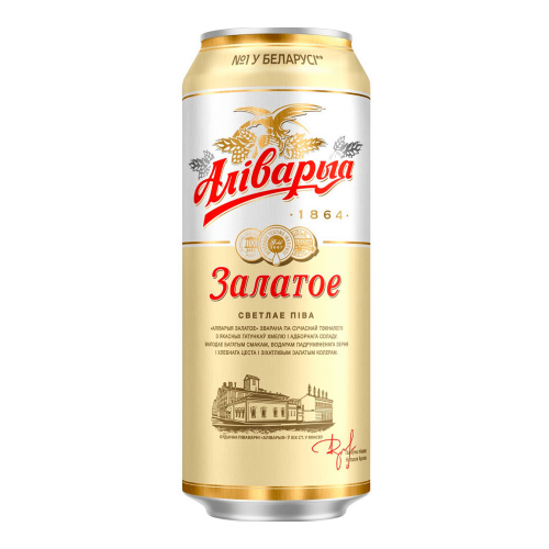 Пиво "Аливария Золотое" светлое пастеризованное 4,8% 0,45 л
