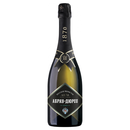Игристое вино Абрау-Дюрсо, Брют