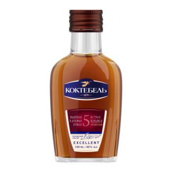 Коньяк "Коктебель" 5 Звездочек, 100 мл