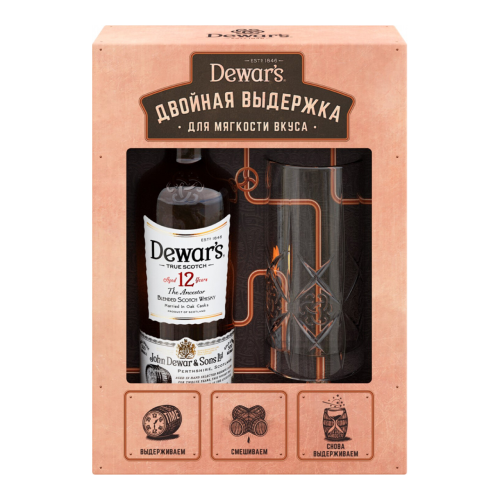 Виски "Dewar's" 12 years old, gift box with 1 glass, 0.7 л