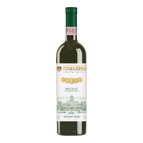 Вино "Киммерия" Мускат Крымский