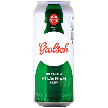 Пиво "Grolsch" Premium Pilsner, 0.45 л