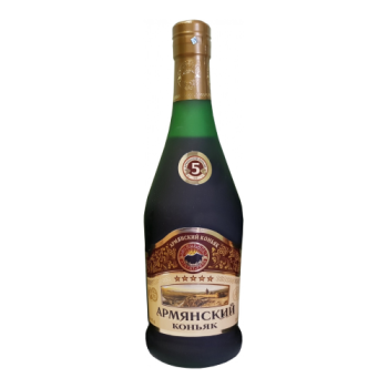 Коньяк Agatat Gold, "Armenian Cognac" 5 Years Old, matte bottle, 250 мл Коньяк Agatat Gold, "Armenian Cognac" 5 Years Old, matte bottle, 250 мл