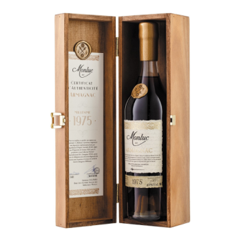 Арманьяк "Monluc" Armagnac AOC, 1975, wooden box, 0.7 л