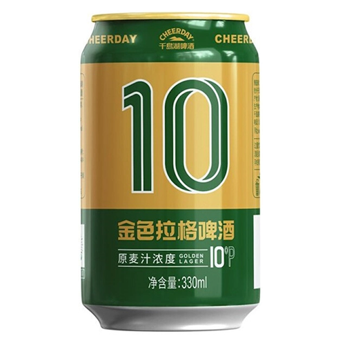 Пиво "Cheerday" Green 10°P, in can, 0.33 л