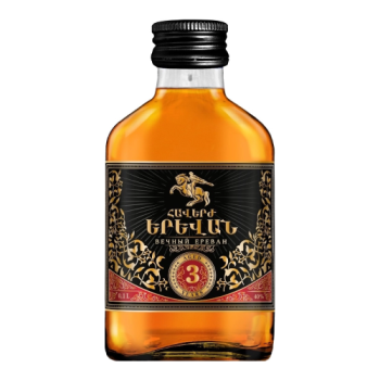 Коньяк "Вечный Ереван" 3-летний, 100 мл