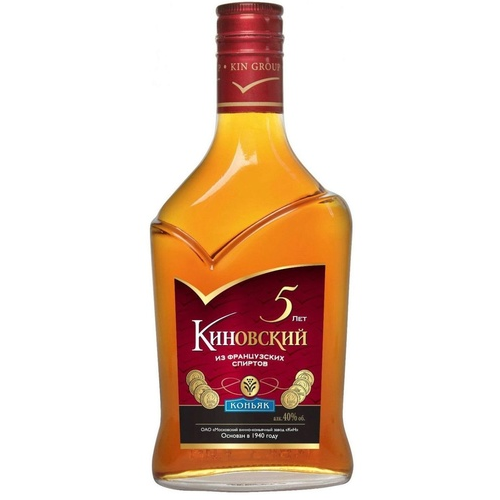 Коньяк "Киновский" Пятилетний, фляга, 100 мл
