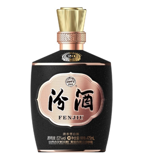 Байцзю "Fenjiu" Panama 20 (53°), 475 мл