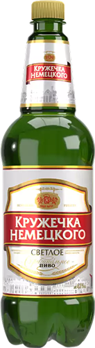 Пиво светлое пастеризованное фильтрованное "КРУЖЕЧКА НЕМЕЦКОГО" 1,15 л Россия