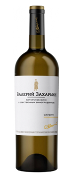 Шардоне серии Авторское вино от Валерия Захарьина Российское вино с згу сух бел 0,75л/6 Россия