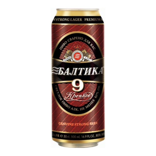 Пиво Балтика №9 Крепкое, в банке, 0.45 л