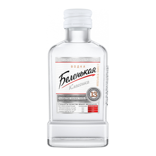 Водка "Беленькая", фляга, 100 мл