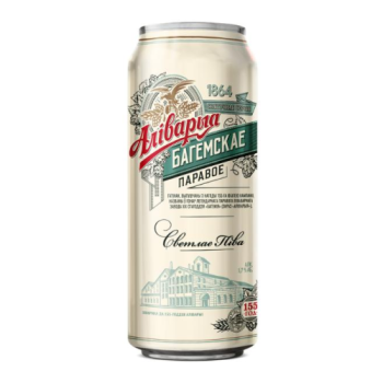 Пиво Богемское Паровое 0,45 жб