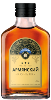Коньяк ординарный трехлетний "Армянский коньяк" 0,1 л Армения