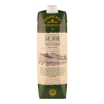 Вино "Кубанское Традиционное" Белое полусладкое, Тетра Призма, 1 л