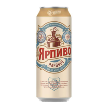 Пиво Ярпиво Паровое светлое 4.8% 450мл ж/б