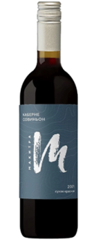 Макитра Российское вино с згу сух кр 0,75л/6 Россия