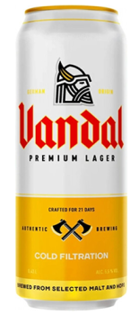 Пиво светлое фильтрованное пастеризованное ВАНДАЛ 0,43 л ж/б Россия