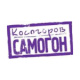 Косогоров Самогон Косогоров Самогон