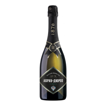 Игристое вино Абрау-Дюрсо, Брют
