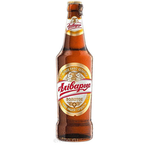 Пиво  Аливария Золотое 0,45л 4,8%  Республика Беларусь