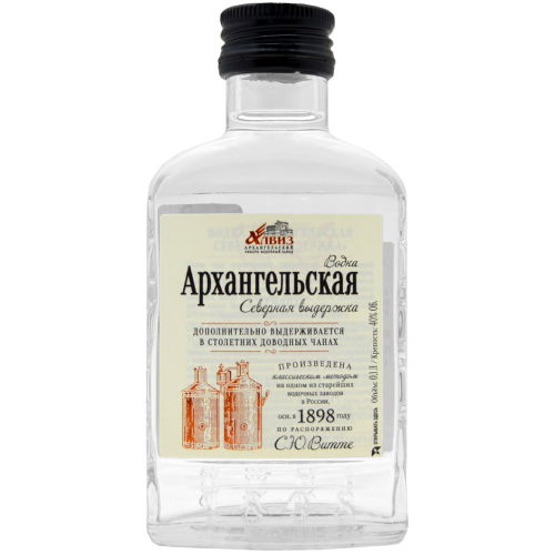 Водка "Архангельская Северная выдержка" 0,1 л Россия