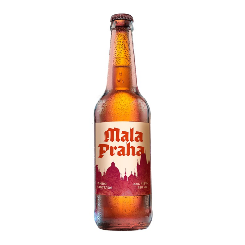 Пиво Мала Прага св. 4,8% ст. 0,45л
