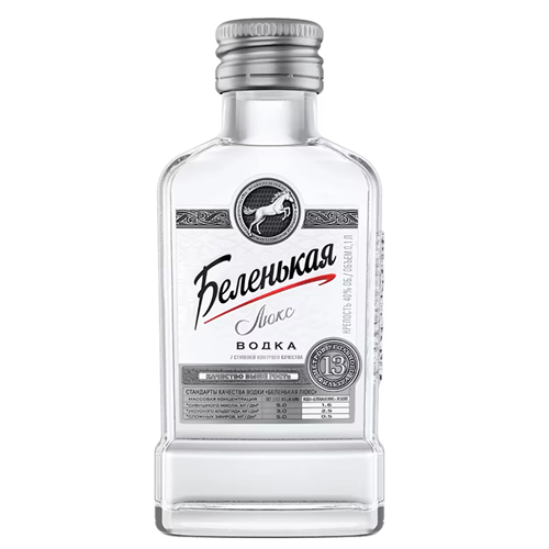 Водка "Беленькая" Люкс, 100 мл