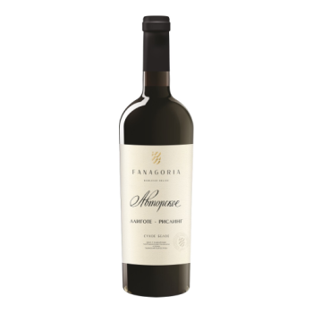 Фанагория, "Авторское Вино" Алиготе-Рислинг